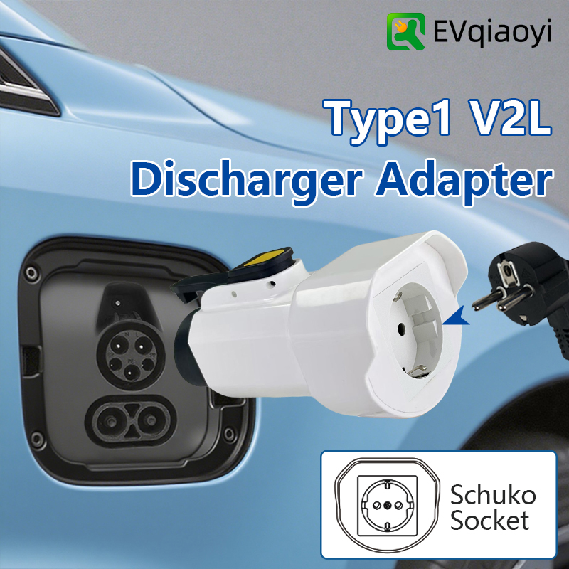Outdoor Power Port - EVqiaoyi Type1 V2L ontladeradapter met EU-aansluiting