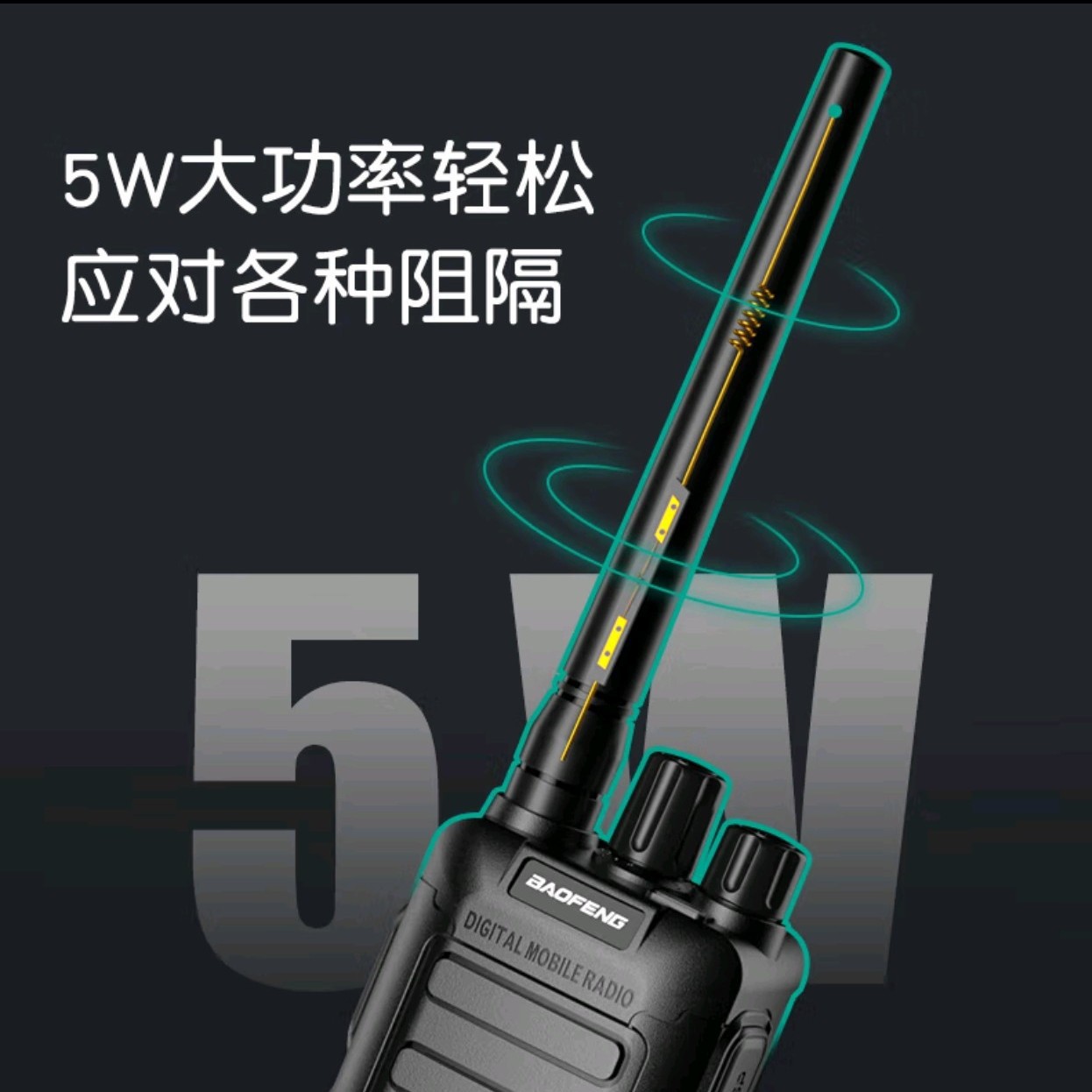 Professionele civiele walkie-t - Outdoor Power Plus recensie en prijs