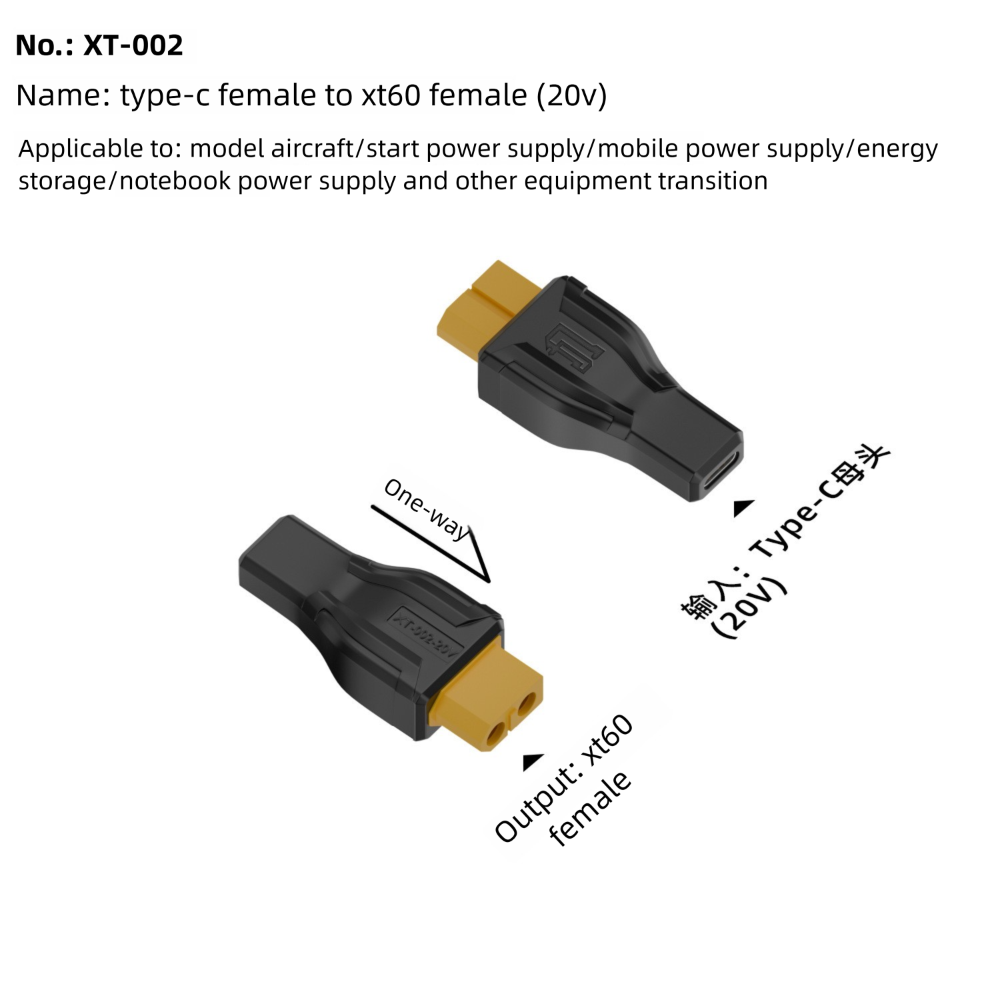 5525 7450 USB C naar XT60 Adap - Outdoor Power Adapter Usb recensie en prijs
