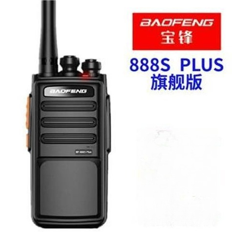 Baofeng BF-888S Plus Flagship  - Outdoor Power Plus recensie en prijs